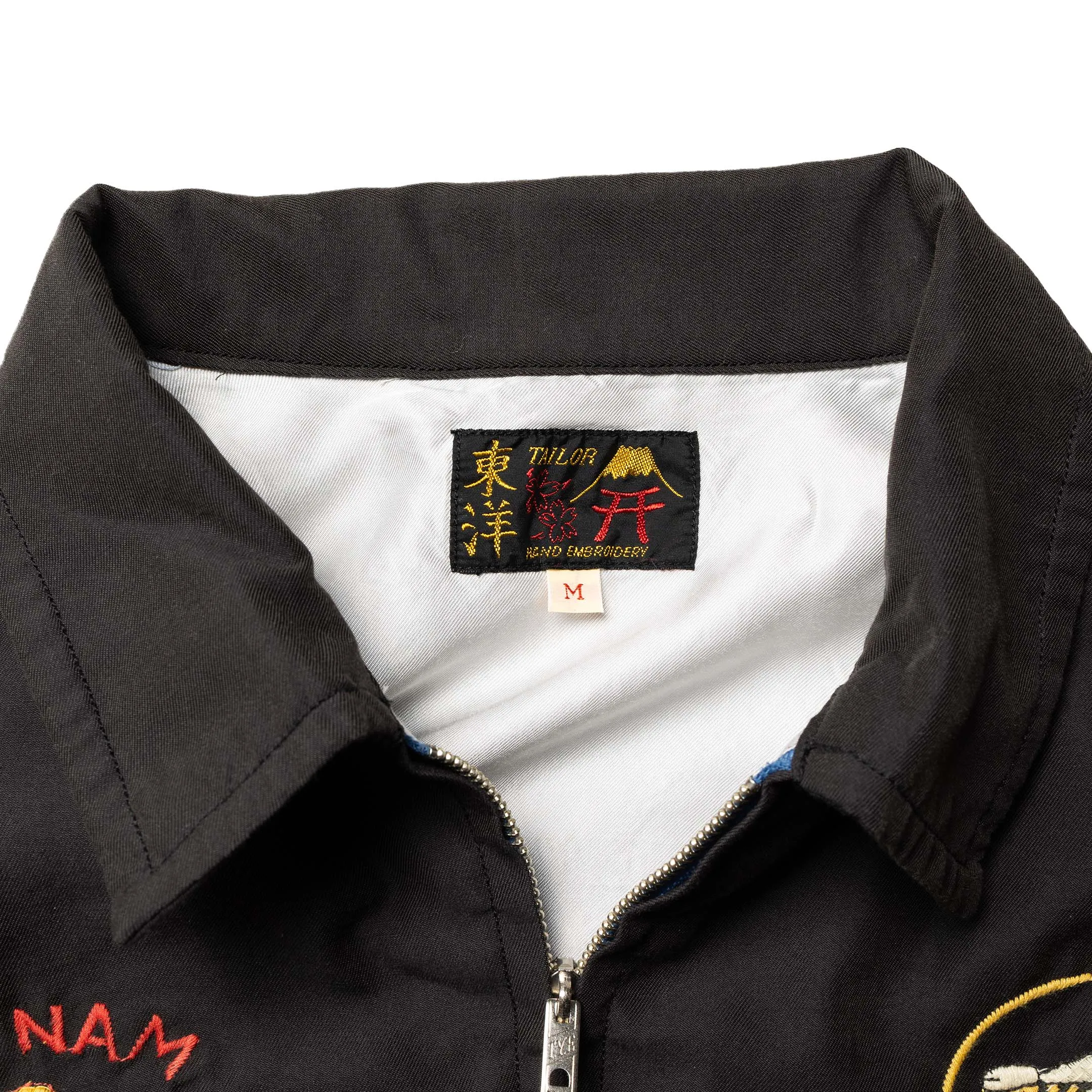 Tailor Toyo Vietnam Jacket (Aged Model) Black